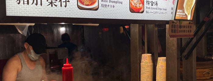 豬肝榮仔 is one of 《米其林指南》 2019 必比登餐廳.