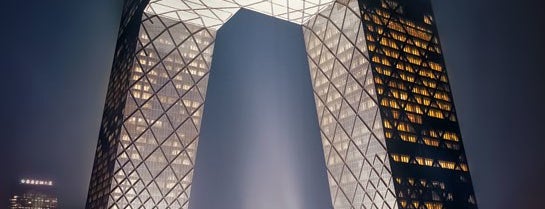 CCTV Headquarters is one of Architectural Beijing.