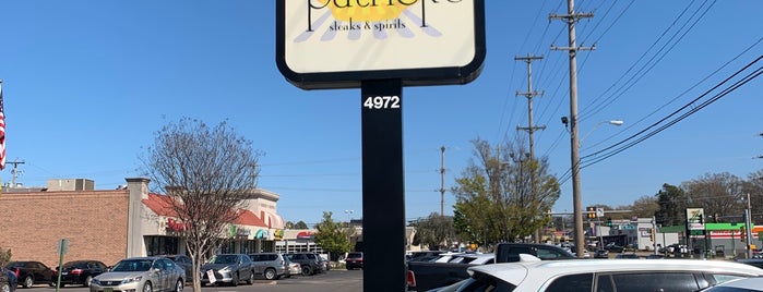 Patrick's Steaks And Spirits is one of Memphis restaurants.