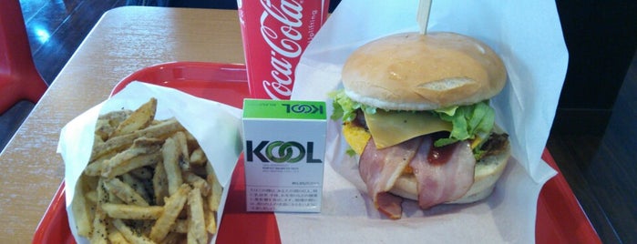 Texas King Burger is one of Burger Joints at West Japan1.