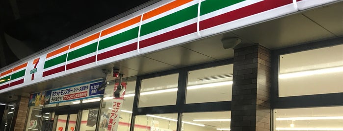 7-Eleven is one of セブンイレブン＠宮城.