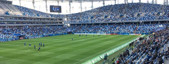 Nizhny Novgorod Stadium is one of Нижний — Казань.