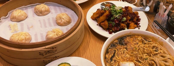 Din Tai Fung (鼎泰豐) is one of Branded Multi-Chain F&B.