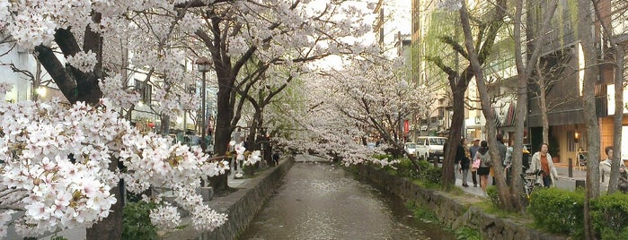 Takase River is one of 京都に旅行したらココに行く！.