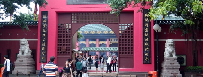 Che Kung Temple is one of Lugares guardados de Queen.
