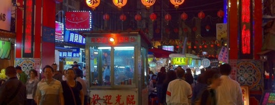 Raohe St. Night Market is one of Neu Tea's Taiwan Trip.
