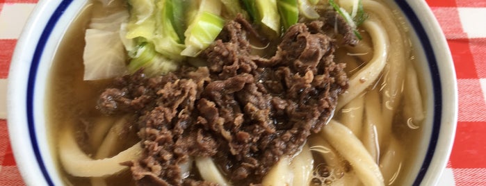 Miura Udon is one of 吉田うどん.