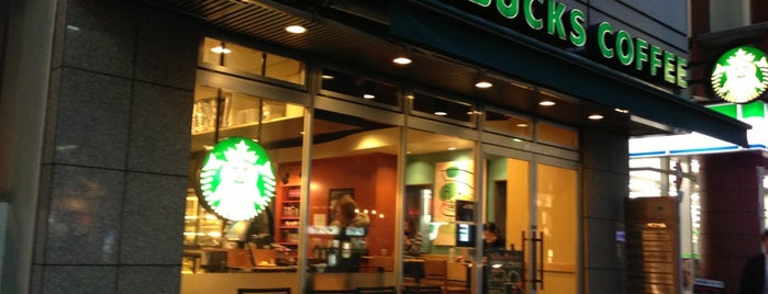 Starbucks is one of Lieux qui ont plu à Marina.