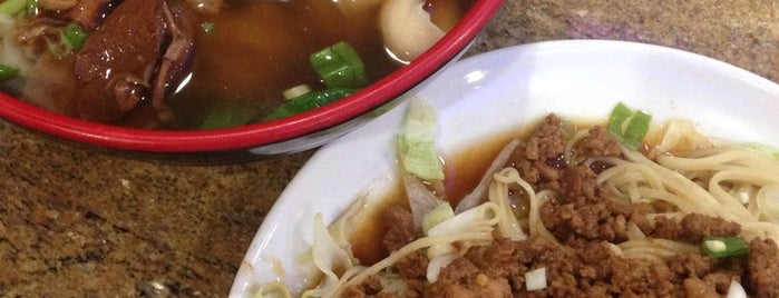 Nan Zhou Hand Drawn Noodle House is one of Philly's Best Restaurants.