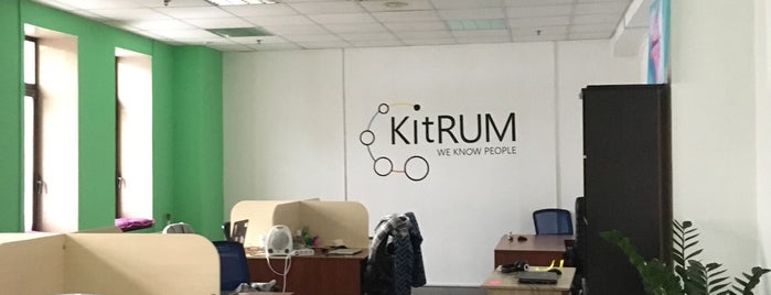 KitRUM Kharkiv is one of Locais curtidos por Vlad.