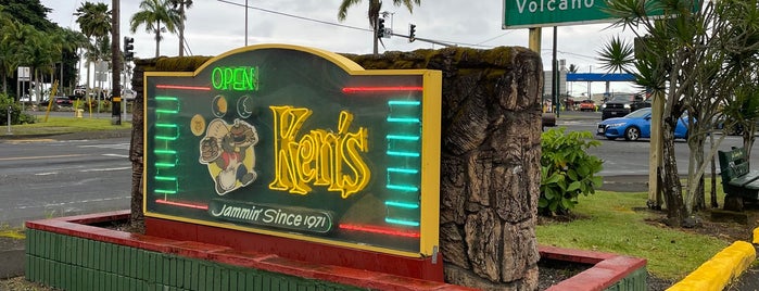 Ken's House of Pancakes is one of Hawaii!.