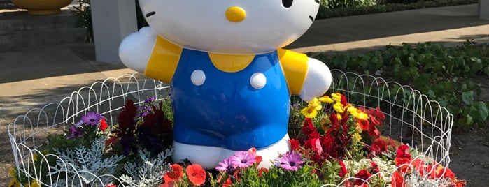 Sanrio is one of Want to visit.