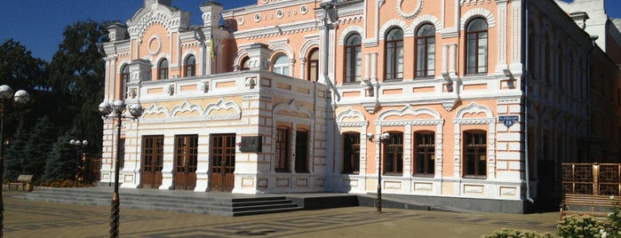 Театральна площа is one of Lieux qui ont plu à Андрей.