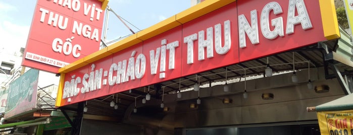 Cháo vịt Thanh Đa - Thu Nga is one of Danh sách quán Ăn.