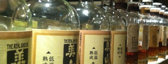 Hashi is one of SEOUL Drinks.