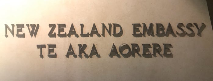 Embassy of New Zealand is one of Embassies.