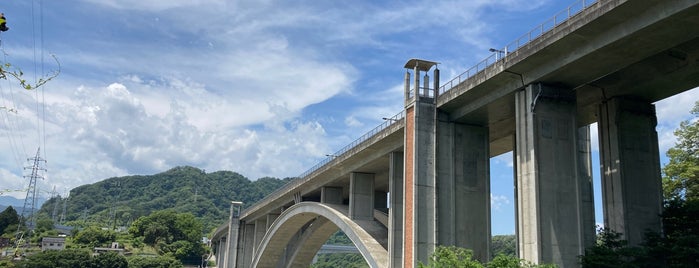 新小倉橋 is one of Bridge over Sagami riv..