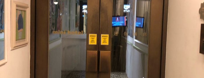 Mini Hotel is one of HongKong.