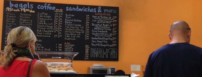 Barton's Bagels is one of Bagels.