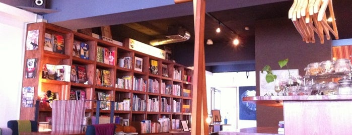 WORLD BOOK CAFE is one of カフェ.