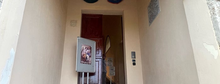 Museo Interreligioso di Bertinoro is one of Bologna and closer best places 3rd.