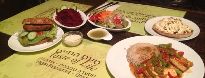 Taste Of Life is one of Vegan Tel Aviv.
