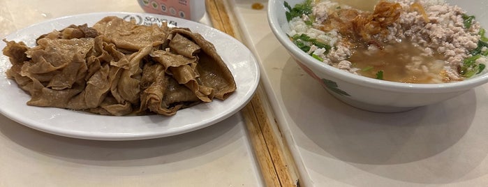 Song Fa Bak Kut Teh is one of Tempat yang Disukai Yodpha.