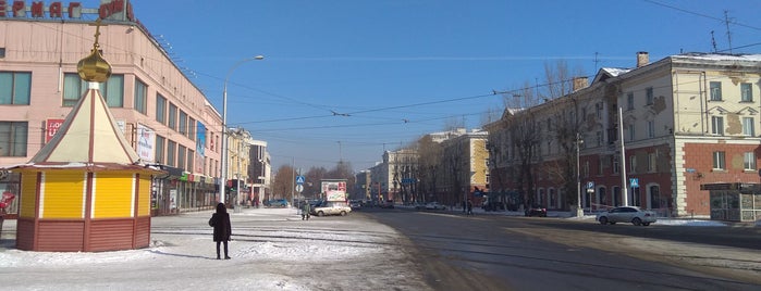 ЦУМ is one of Торговые Центры Кемерово.