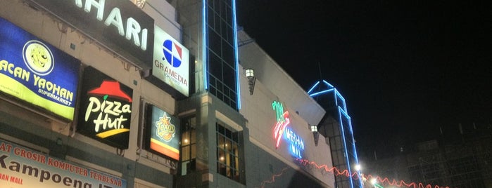 Medan Mall is one of Shopping Mall in Medan.