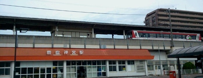 鹿島神宮駅 is one of 羽田空港アクセスバス2(千葉、埼玉、北関東方面).