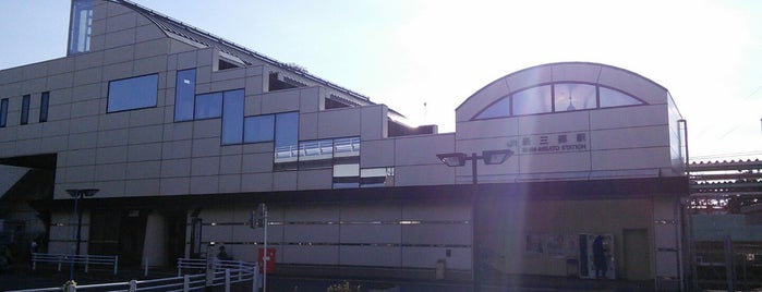 Shin-Misato Station is one of JR 미나미간토지방역 (JR 南関東地方の駅).