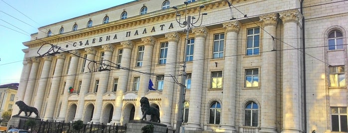 Palace Of Justice is one of bulgaristan.