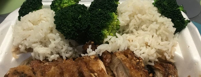 Imperial Palace is one of The 7 Best Places for Sweet & Sour Chicken in Indianapolis.