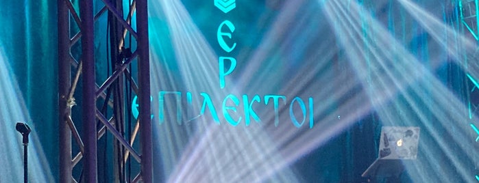 Kyttaro Live is one of Spiridoula: сохраненные места.