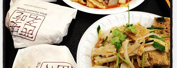 Xi'an Famous Foods is one of international superstar - NY airbnb.