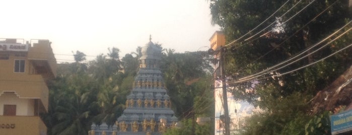 Kadri Temple is one of Explore Mangalore.