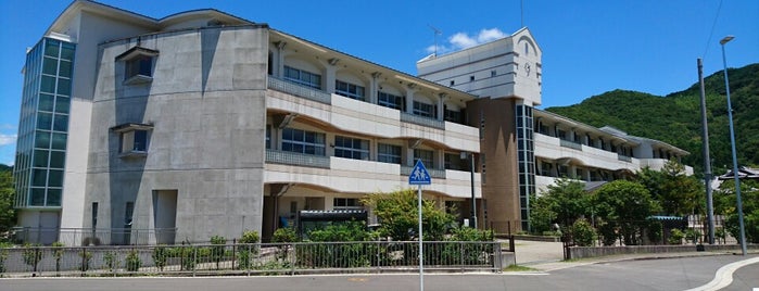 紀美野町立 野上小学校 is one of 紀美野町.