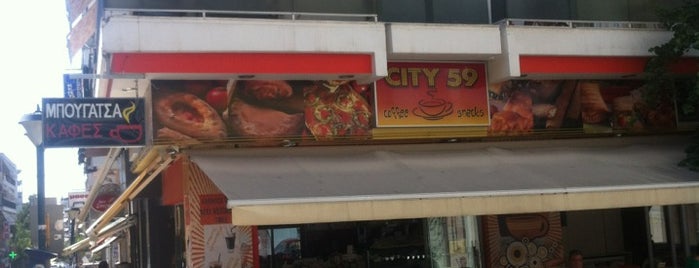 City 59 is one of Bakeries & Delicatessen in Θεσσαλονίκη.