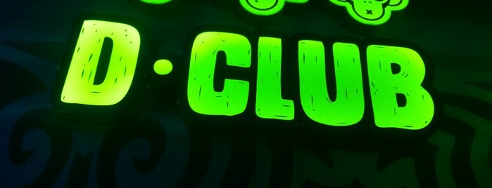D-club is one of Клубы и бары.