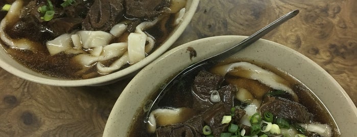 Fuhong Beef Noodles is one of Taiwan Itinerary.