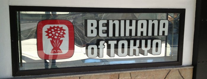 Benihana Japanese Steakhouse is one of Summerlicious (2014).