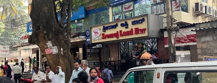 Sreeraj Lassi Bar is one of Bangalore Restaurants.