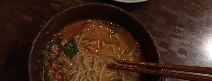 Nojo Ramen Tavern is one of The 15 Best Places for Ramen in San Francisco.