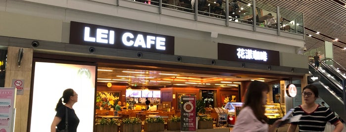 Lei Cafe is one of Coffee Shop.