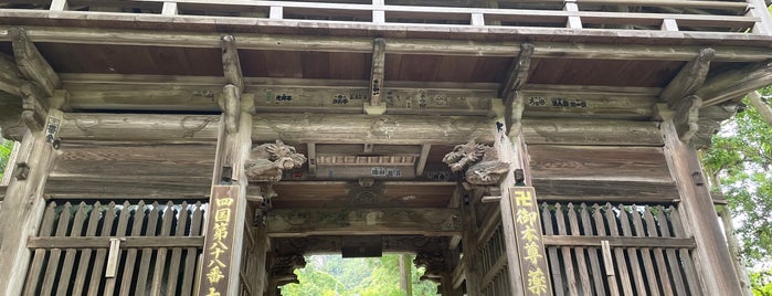Okuboji Temple is one of Koji : понравившиеся места.