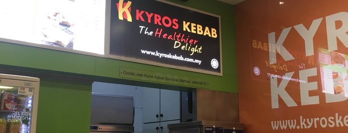 Kyros Kebab is one of Makan @ KL #4.