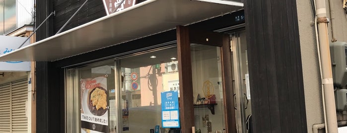 八天堂 三原港町本店 is one of สถานที่ที่บันทึกไว้ของ Yongsuk.