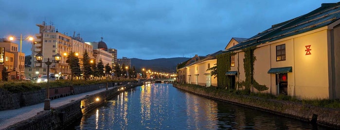 小樽運河 is one of 生きているうちに行きたいところ 国内200選.