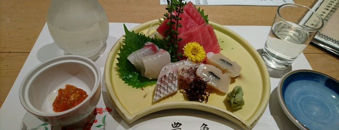 三崎豊魚 そごう店 is one of Must-visit Food near MINATOMIRAI（MM）.