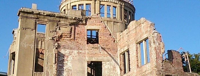 Atomic Bomb Dome is one of Hiroshima.